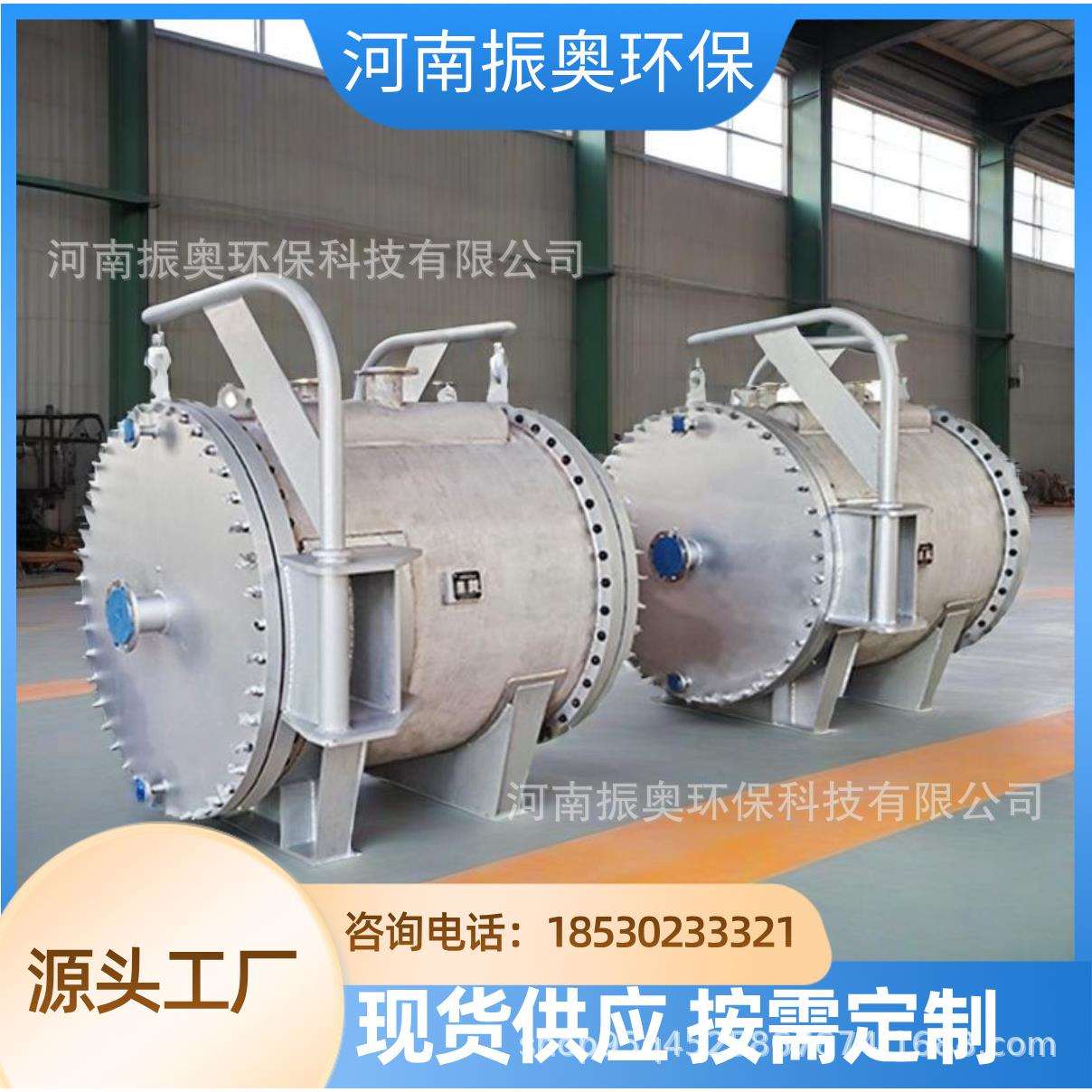 螺旋板式散热器适应石油多相流