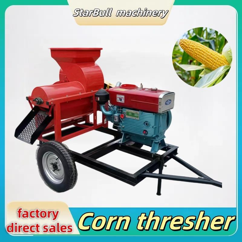 家用大型玉米脱粒机全自动新款打玉米机器diesel柴油corn脱打玉米