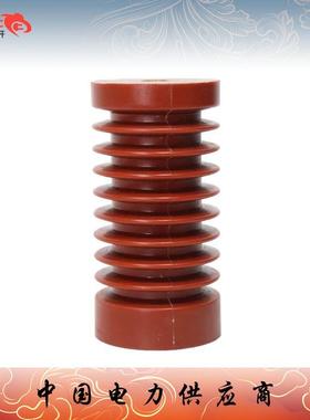 24KV支柱绝缘子75*190 75*210 75*225 ZJ3-24Q支柱绝缘子ф75*210