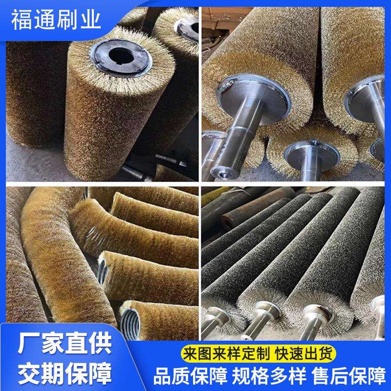 木地板拉丝钢丝毛刷滚筒毛刷去锈钢丝刷轮刷滚金属除锈抛光辊