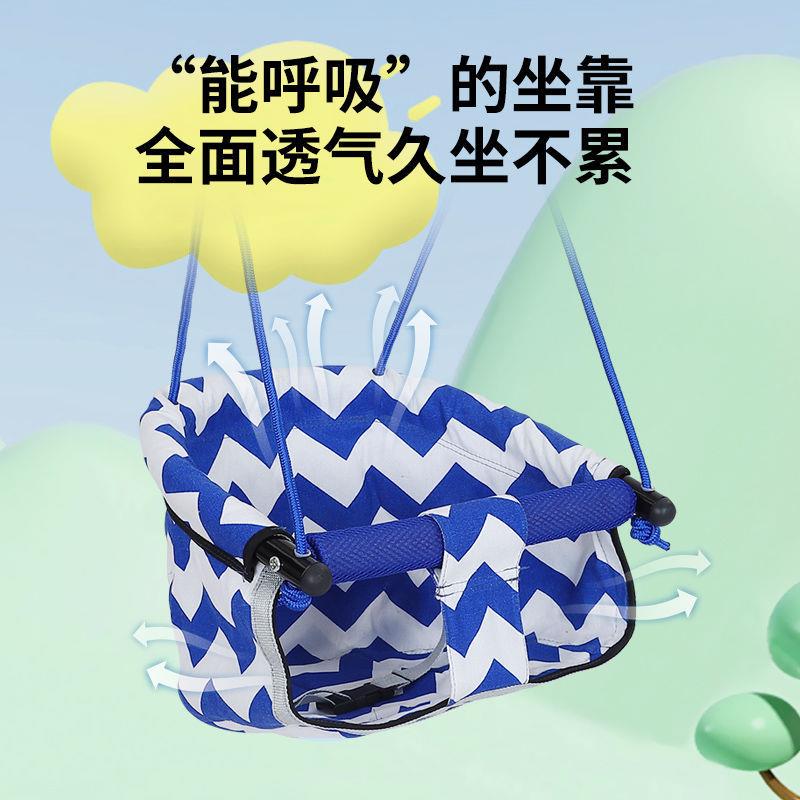 儿童秋千室内家用荡秋千户外庭院小孩宝宝带靠背摇椅秋千挂绳架子