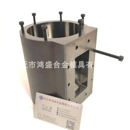 定做各种轧质合金模具耐磨钨钢密套喷嘴硬辊碳化钨轴封环