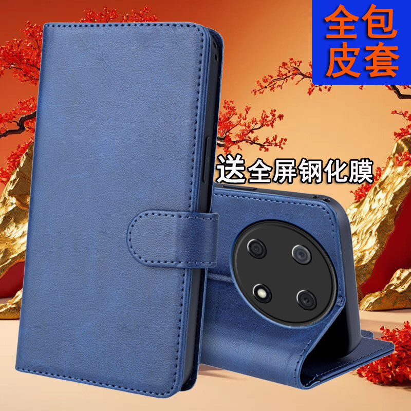 适用华为畅享50pro手机壳时尚式