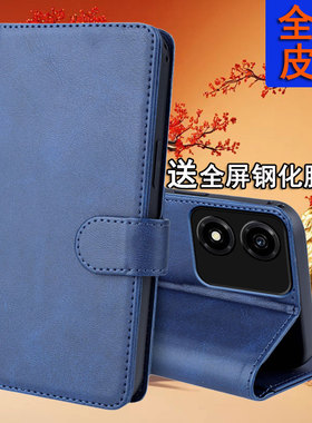 适用华为荣耀畅玩40c手机壳WDY一AN00保护皮套honor镜头全包防摔C40翻盖软壳ANOO男女士畅享WDYAN玩畅4OC老人