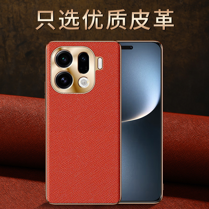 适用oppofindx9手机壳十字纹