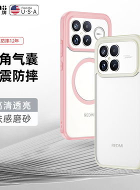 适用小米pocof8pro手机壳f8por保护磨砂透明套f8u镜头大孔pocf全包软边防摔5g外男女poco海外国际版pocf香港P