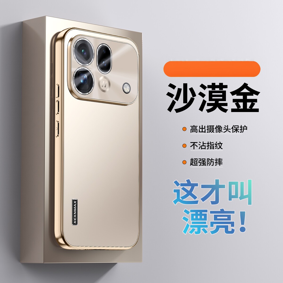 适用oppofindx9Spro手机壳Findx9S保护Pro套find带镜头膜x9s全包9Spor防摔oppo男女oppox新款OPPX外壳por时尚