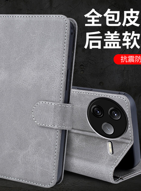 适用小米POCO F7PRO手机壳POCOF7Por保护5G皮套PocF镜头全包防摔P0c0F7p翻盖支架式Fpro男女香港版外壳国际版