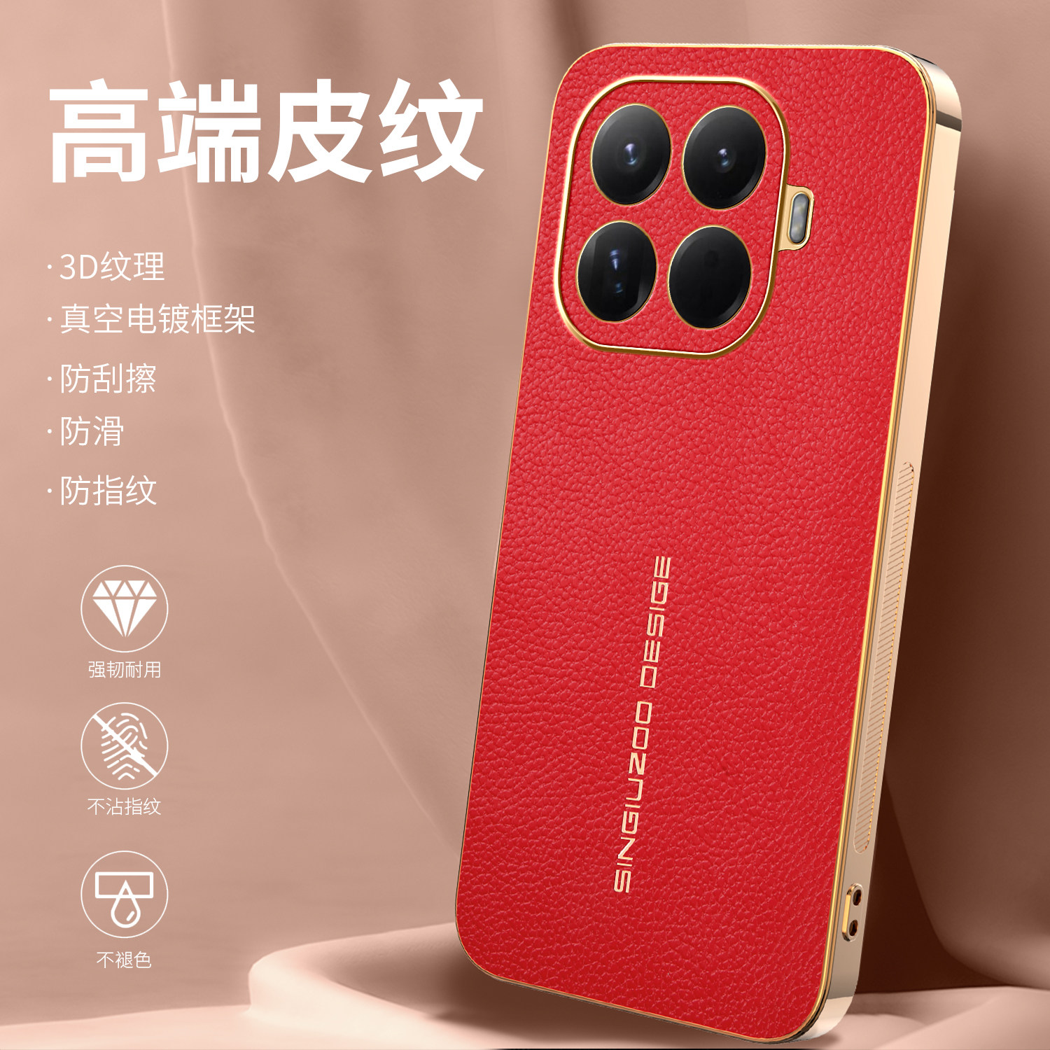 适用小米15T手机壳xiaomi15Tpro保护荔枝纹套t镜头全包5g防摔软外壳pro男女t5g国际版Tpor新款Tp香港板高级感