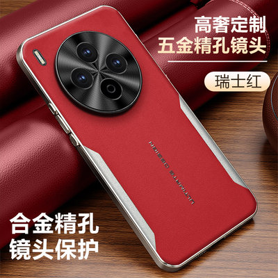 适用vivoy500手机壳秒变皮纹全包