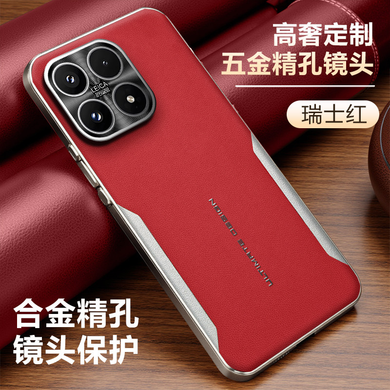 适用小米17手机壳xiaomi17保护Mi17秒变套M十七软边外壳镜头全包防摔男女生新款高级感个性创意电镀奢华网红