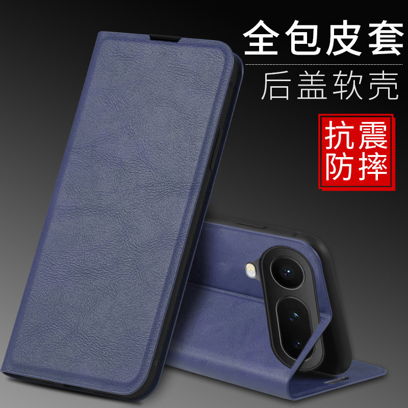 适用华为荣耀Magic8Pro Air手机壳HOnor保护Mgaic8proAir磁吸翻盖皮套LDY一AN00镜头全包por防摔ari男女majic