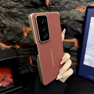 适用华为荣耀magicv2手机壳mgaicv2至臻版 折叠屏保护套VER一AN10防摔migacv双中轴magic魔术v2男N49女majicv2