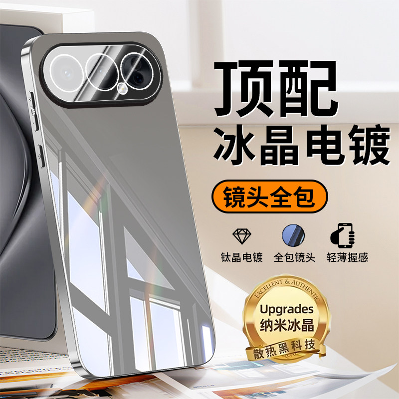 适用华为荣耀500pro手机壳honor500保护套MEY一AN00自带镜头膜全包防摔MEP硅胶镜面ANOO软por男女新款高级感p