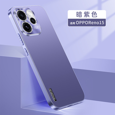 适用opporeno15手机壳金属镜头