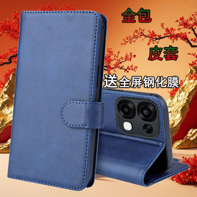 适用oppoA6手机壳全包翻盖式