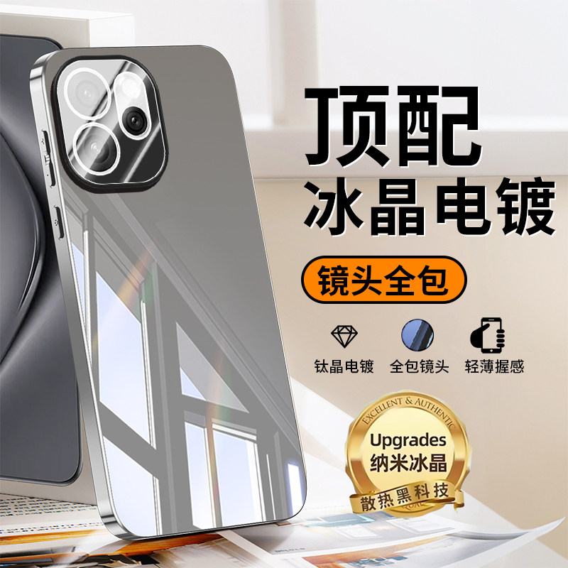 适用opporeno15手机壳reno15pro保护oppo电镀套PLV镜头膜全包Reon防摔PLW110镜面5G软硬男女155g新款OPOPreno