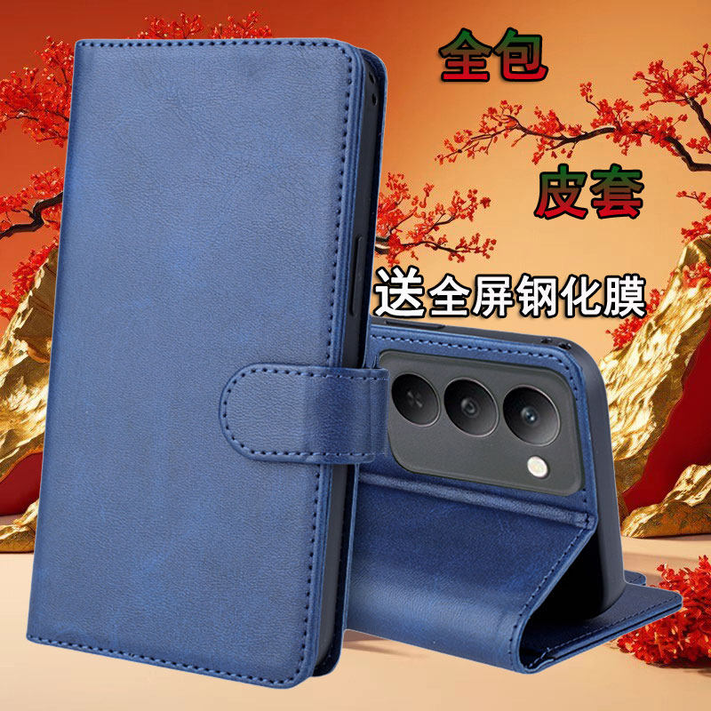 适用红米note15R手机壳小米redminote15r保护皮套5g镜头全包防摔redmi翻盖nota男女士r5g老人noto新款not插卡