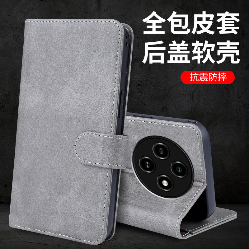 适用于红米14R手机壳小米redmi14C保护皮套5g镜头全包2411DRN47C防摔14R翻盖式r5g软外壳c5g男女士带支架插卡