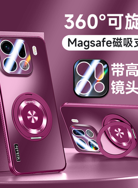 适用oppofindx9手机壳findx9pro保护散热套PLJ110镜头膜全包PLG防摔find磨砂por男女oppo支架磁吸oppox新款x9