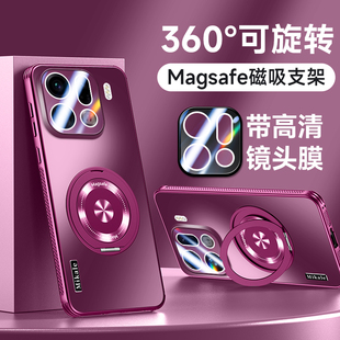 适用oppofindx9手机壳findx9pro保护散热套PLJ110镜头膜全包PLG防摔find磨砂por男女oppo支架磁吸oppox新款x9