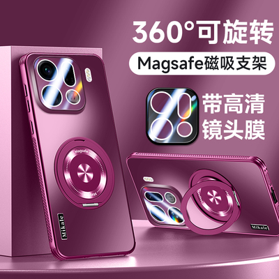 适用oppofindx9手机壳散热磁吸