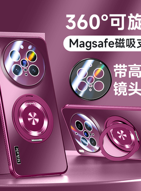 适用vivox300手机壳vivo保护散热套x300pro镜头膜全包V2509A防摔磨砂软壳vox高级感vovix男女por新款支架磁吸