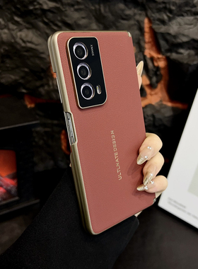 适用华为荣耀MagicVS2手机壳Magic VS2保护VER一AN00双中轴套magicvS全包防摔魔术majicvS2男女生mgaic硬外壳