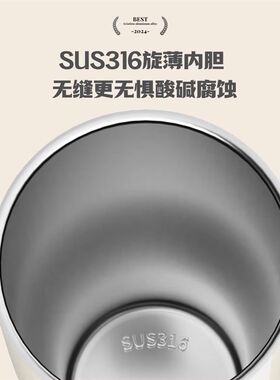 不TE吸管保温咖冰霸杯保冰杯双层杯啡杯SUS316O锈钢内胆1200毫升