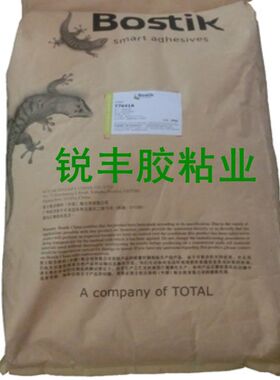 BOST高K波胶热熔士T7640 木工家具封边全自动I速封边机高温热熔胶