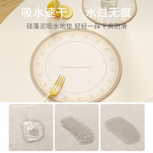 垫水圆形杯垫硅藻餐软吸隔热垫子洗漱台杯垫耐烫泥桌垫防滑茶杯垫