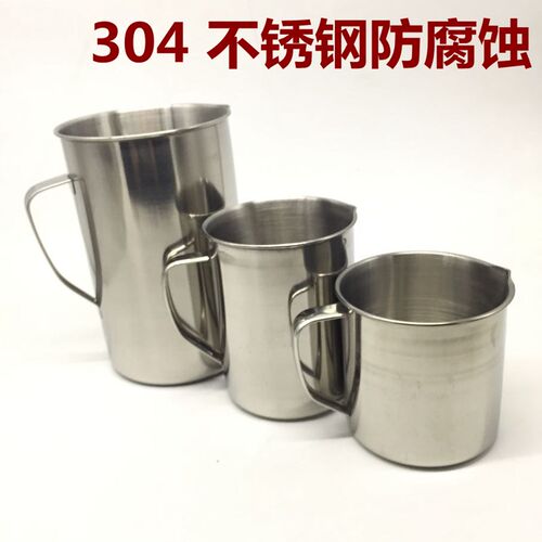 30腐m锈钢量杯2000不l500ml 带刻度烧杯液体量杯防4蚀