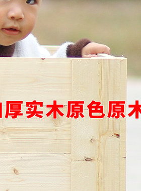 原木木木木盆室内阳台庭院生态实花槽长方形环保实花质花槽种植箱