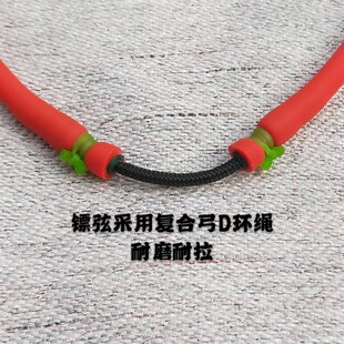 射鱼拖挂3060托2050顶卡无架弹钢皮筋组弓珠无架拖挂皮筋