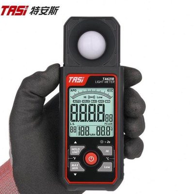 特安斯照度计TA631A 测光仪流明测试仪亮度光度计照度仪光照度计