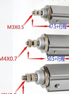 微型针形迷你小气缸CDJPB6/CDJPB10/15-5-10-15-20双作用复动气缸