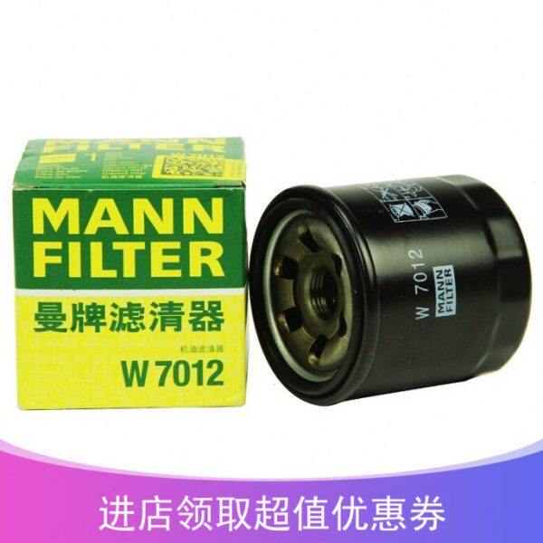 适配阅朗科沃兹经典科鲁兹新凯越新英朗赛欧GL6曼牌机油滤芯W7012