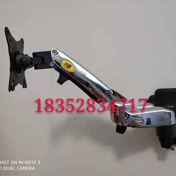 人机界面安装盒旋转升降万向伸缩支架触摸屏控制箱悬挂气压悬臂,五金/工具,人机界面,淘宝优惠券,粉丝福利购,淘宝优惠卷