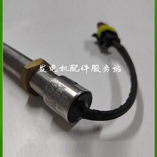 SZMB-M18*1.5-L85上海云飞船用柴油机监控仪转速传感器变送器原装