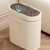 懒地卫生间垃圾桶感应式 智能全自动厨房客厅卧室大容量电动卫生桶