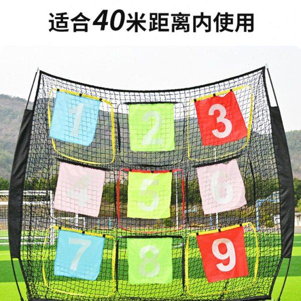 九宫格训练网专业飞盘团建道具拓展趣味嘉年华尔夫架投掷网户外,运动/瑜伽/健身/球迷用品,极限飞盘,淘宝优惠券,粉丝福利购,淘宝优惠卷