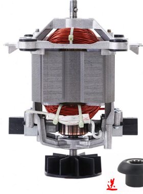 松泰601S/604破壁机大容量豆浆机沙冰机配件马达电机申力SL-118