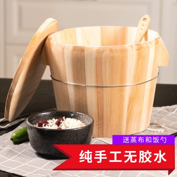 蒸桶蒸饭木桶蒸笼蒸饭桶米饭甑子糯米家用蒸格大小蒸子饭木桶蒸架图片