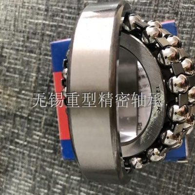 泰兴调心球轴承1309 1310 1311 1312 1313 1314 1315 1316 1317K
