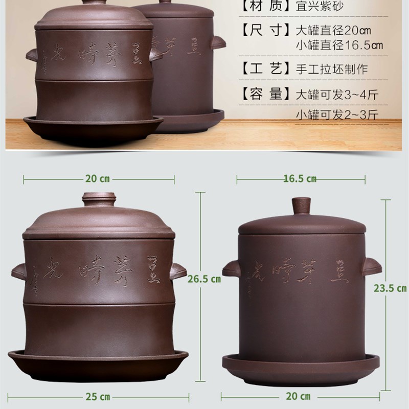 紫砂生豆芽机家用发豆芽神器豆芽B罐桶器生绿黄豆芽菜花生芽发芽