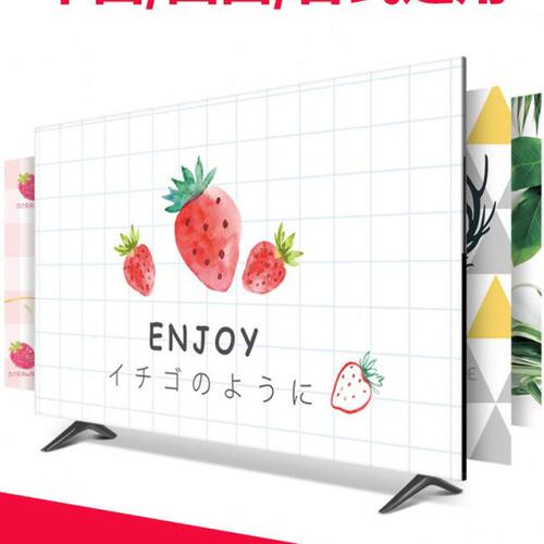 电视机防尘罩套家用壁挂式液晶电视布盖布55寸65小清新保护罩子