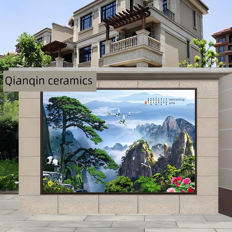 外墙背景a墙砖迎松户外乡村阴影墙庭院迎墙山水画中国画庭院画