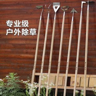 Berry&Bird园艺森林除草铲子锄头花园种花户外农场拔草坪专用工具