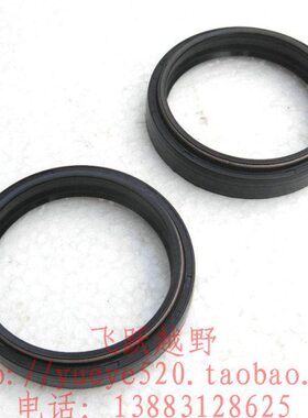 亚翔LD450 LX250 正林NC250前减震油封 前减油封 亚翔减震油封