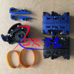 P8006H走纸器 送纸齿轮皮带 进纸器 链条 摆轮 纸夹 普印力P8203H